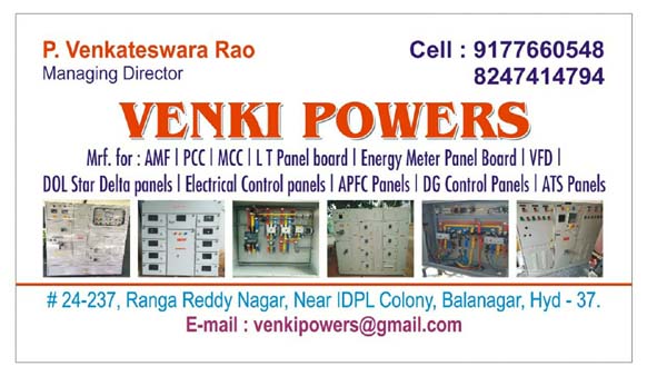 Venki Powers